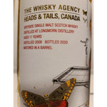 The Whisky Agency Longmorn 2008 11 Year Old 56.6% ABV 700ml