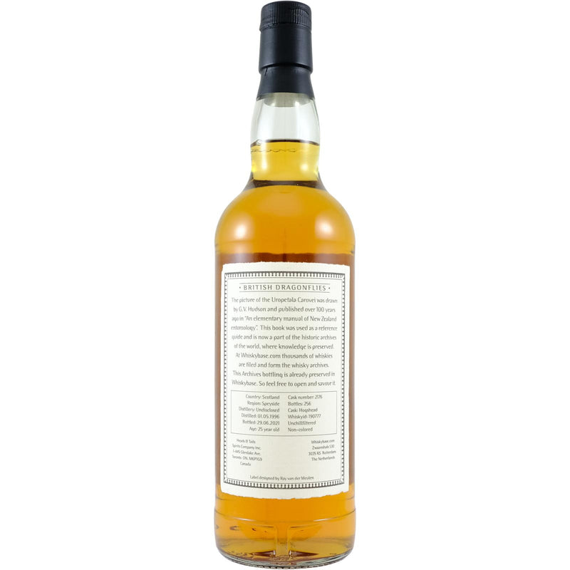 Archives Burnside 1996 25 Year Old 54.7% ABV 700ml