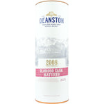 Deanston 2008 Oloroso 12 Year Old Limited Edition 52.7% 750ml