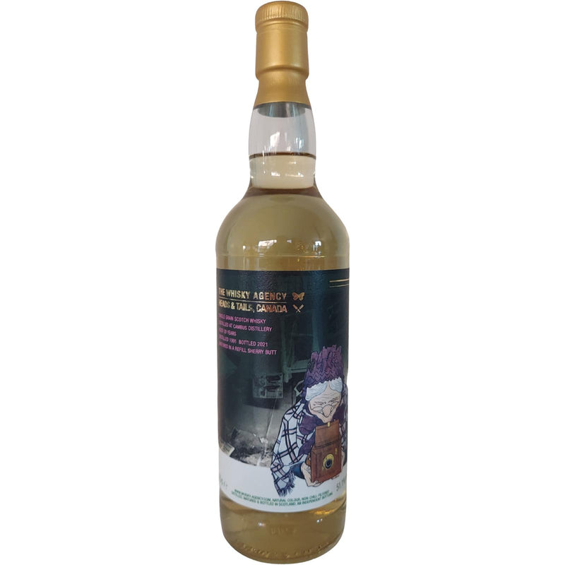 The Whisky Agency Cambus 1991 29 Year Old 51.1% ABV 700ml