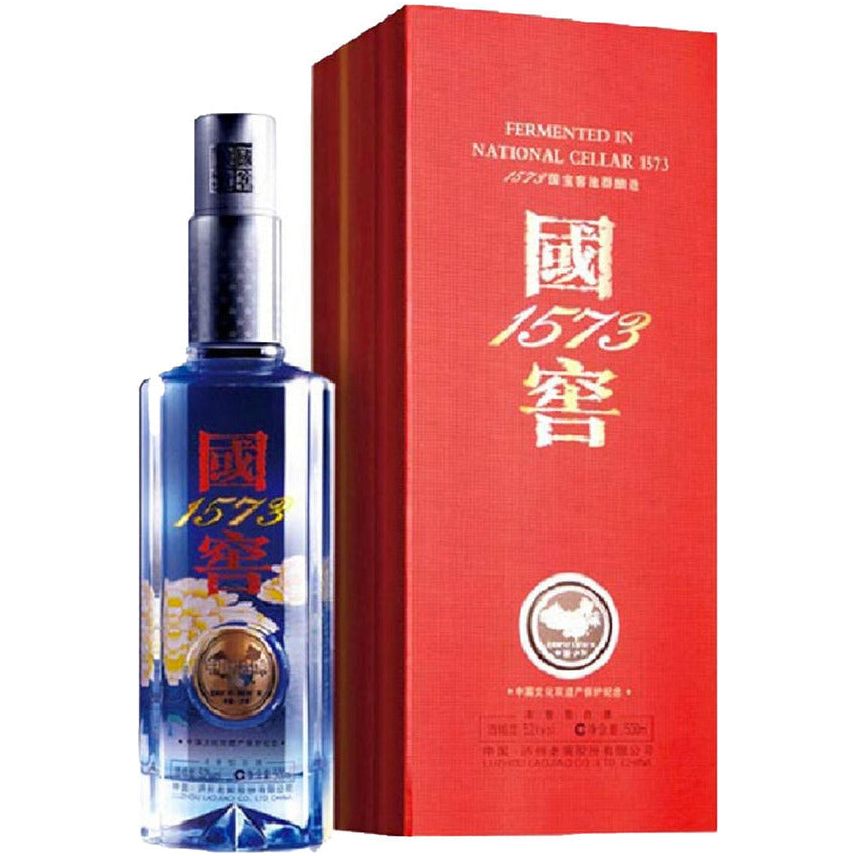 1573 National Cellar Spirit Of China Baiju 500ml