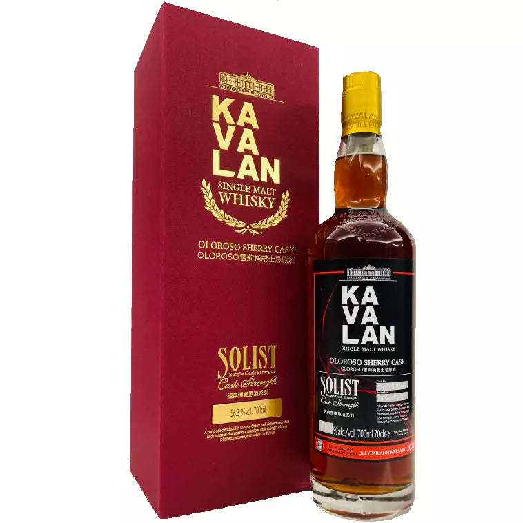 Kavalan Solist Oloroso Sherry Truth Malters 3rd Anniversary 700ml