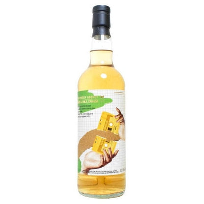 The Whisky Agency Teaninich 1999 20 Year Old 47.1% ABV