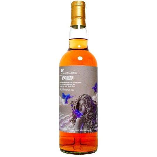 The Whisky Agency Braeval 2014 7 Year Old 53.4% ABV 700ml