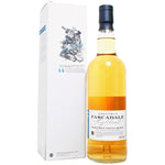 Adelphi Fascadale Highland Park 14 Year Old 46% ABV 700ml