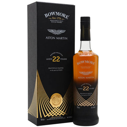 Bowmore 22 Year Old Aston Martin Edition 2 51.5% ABV