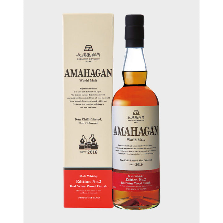 Japanese Whisky – BSW Liquor