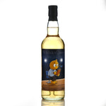 Whisky Sponge Edition No.58A Ben Nevis 1996 25 Year Old Edition 53% ABV 700ml