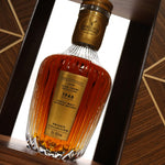Gordon & MacPhail Private Collection Glen Grant 1948 70 Year Old 48.6% ABV 750ml