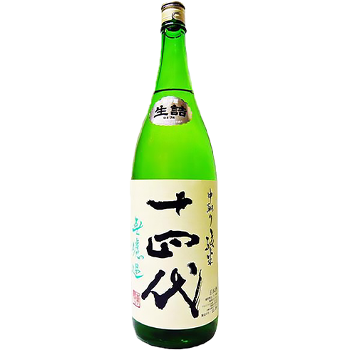 Juyondai Junmai Muroka 1.8L 十四代 中取り 純米 無濾過 生 詰