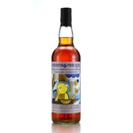 Rum Sponge Edition No.16 Caroni 1998 24 Year Old 60.2% ABV 700ml