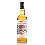 Whisky Sponge Glen Keith 1993 28 Year Old Edition No. 62 51.9% ABV 700ml