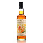 Whisky Sponge Edition No.66 Caol Ila 12 Year Old 56.3% ABV 700ml