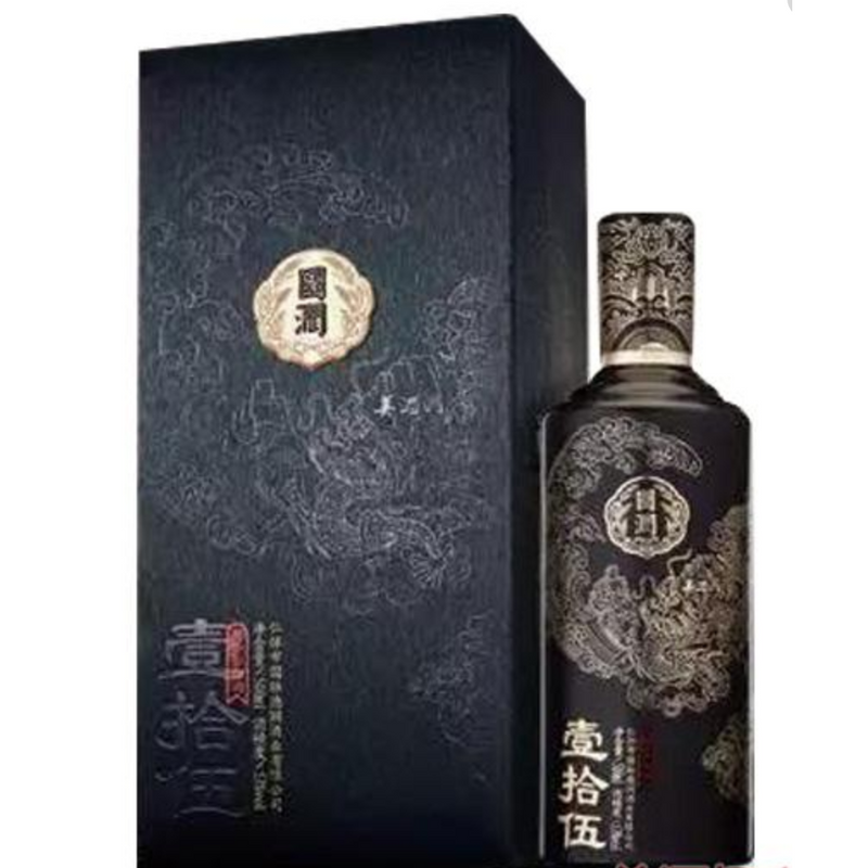 Guo Run Black 15 Year Old 500ml