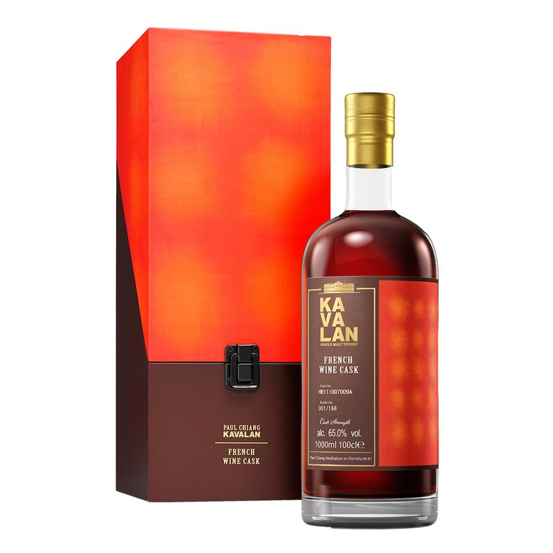 Kavalan Artist Series French Wine Cask Strength 1L