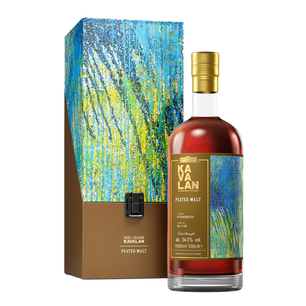 Kavalan Artist Series Peated Cask Strength 1L