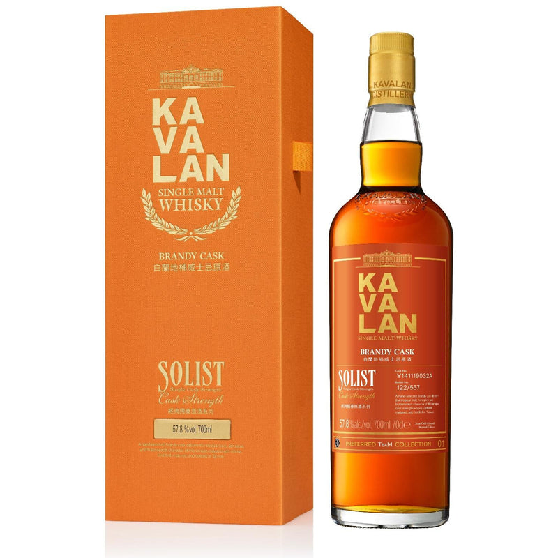 Kavalan Solist Brandy Cask 57.80% ABV 700ml