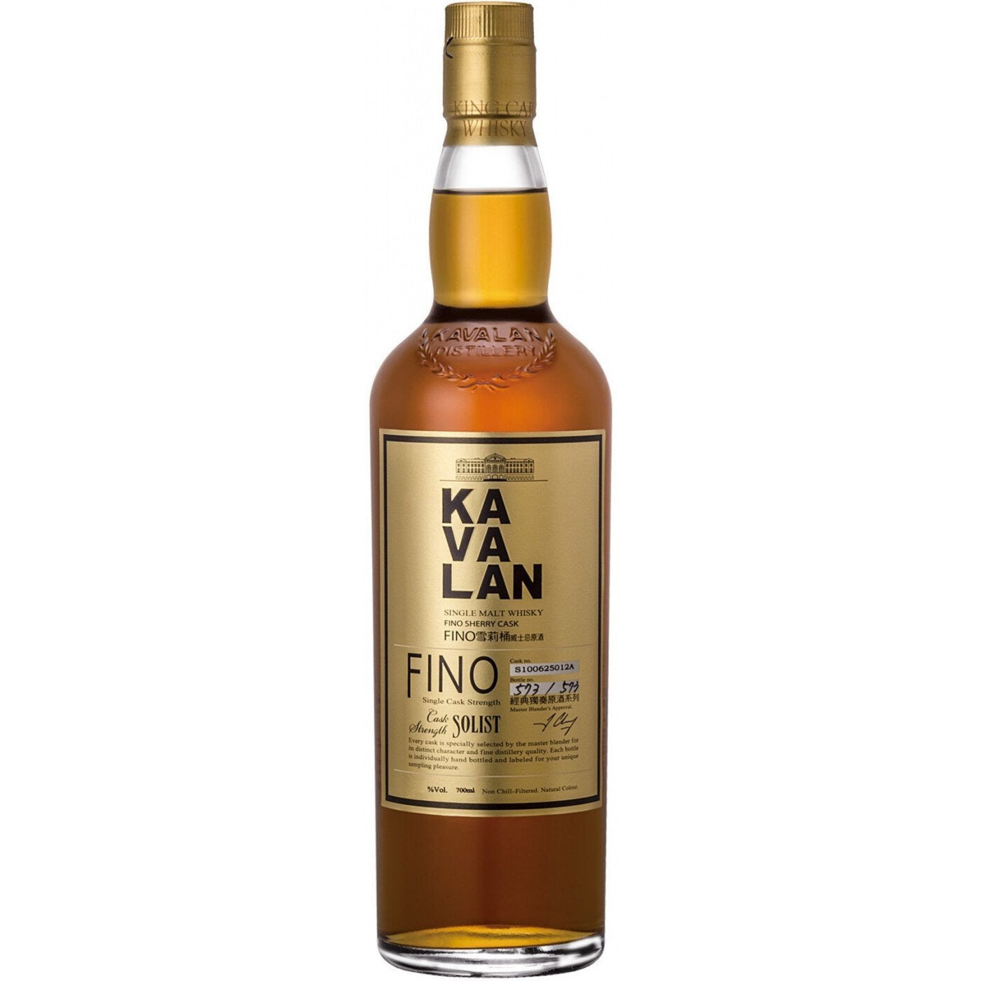 Kavalan Solist Fino Sherry Single Cask Strength 59.40% ABV 700ml