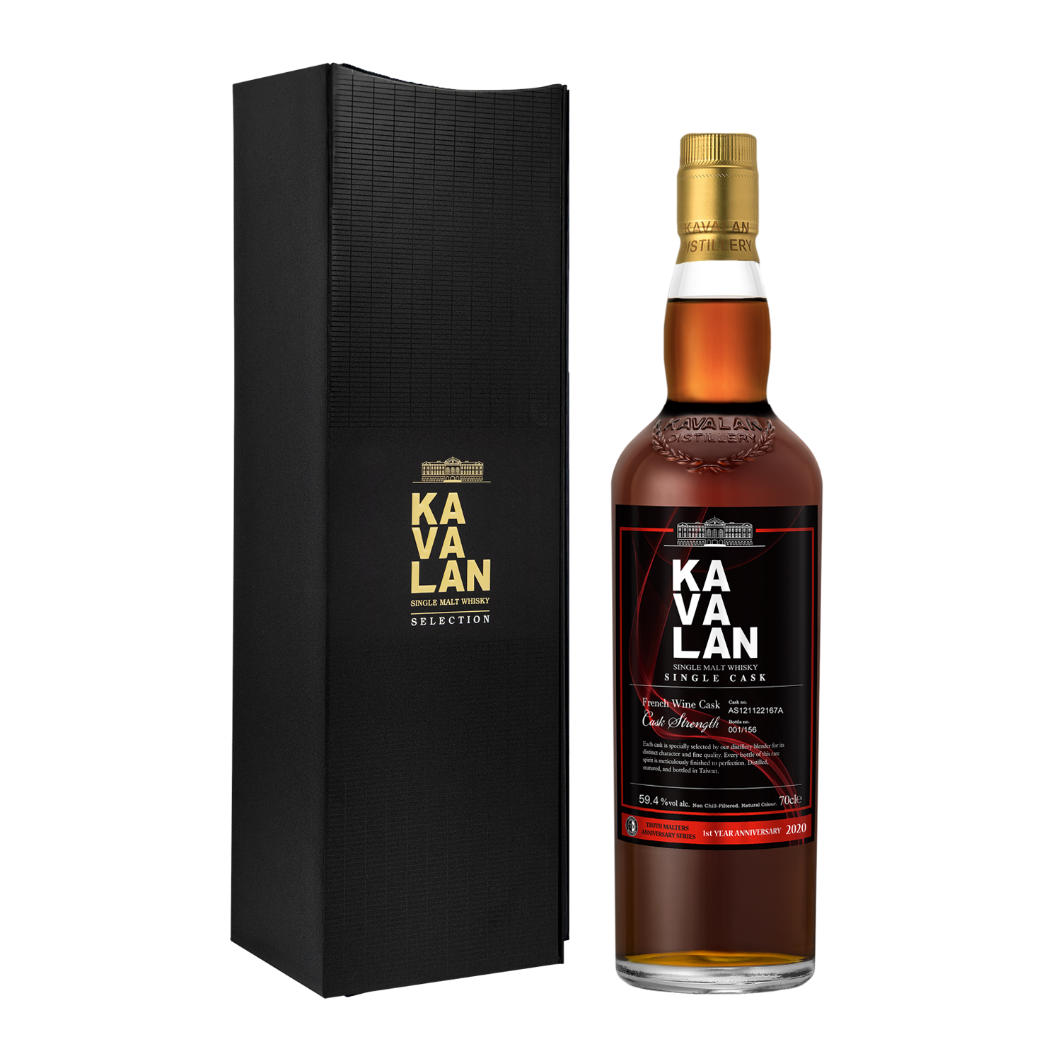 Kavalan French Wine Cask 700ml