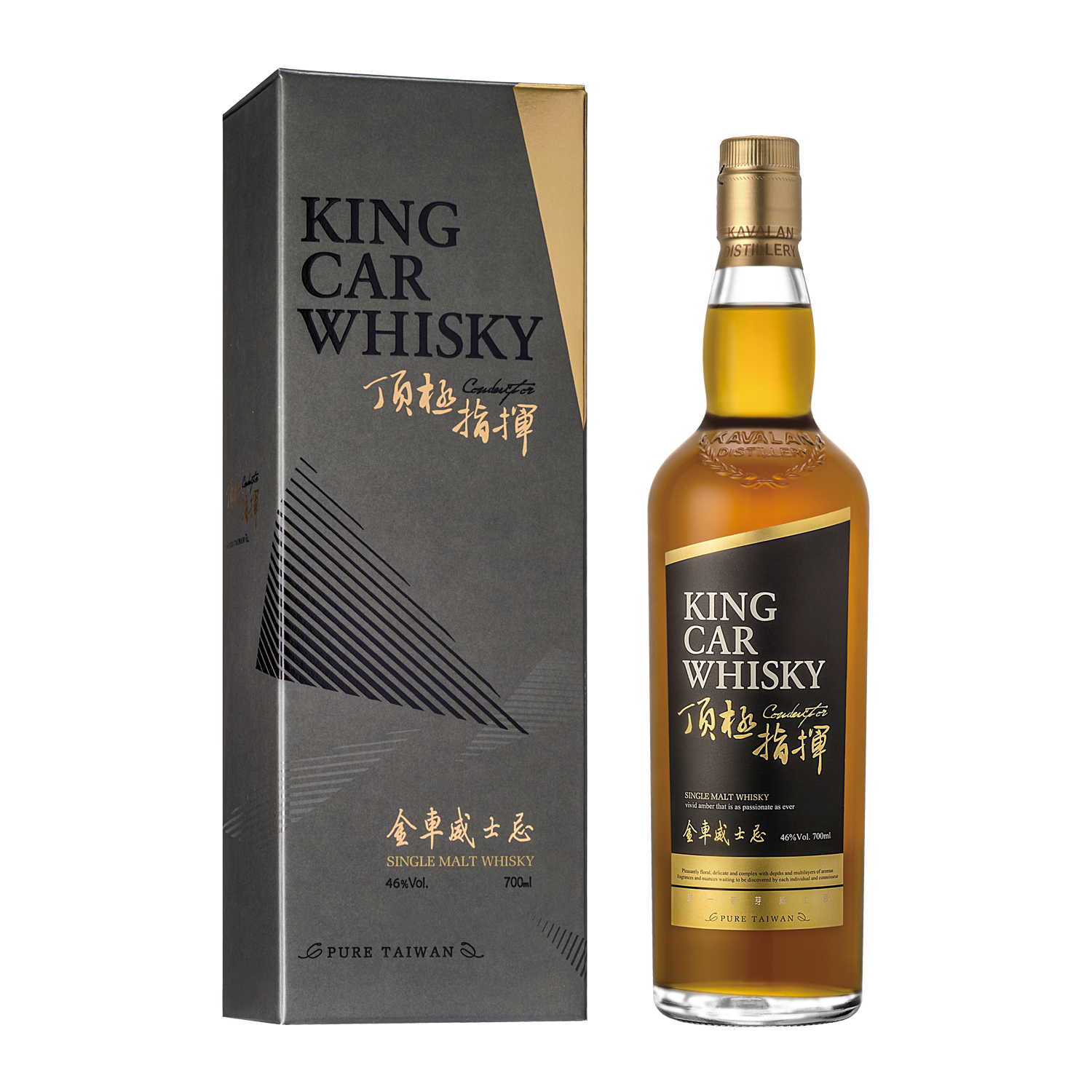 Kavalan King Car Conductor Taiwanese Whi 700ml
