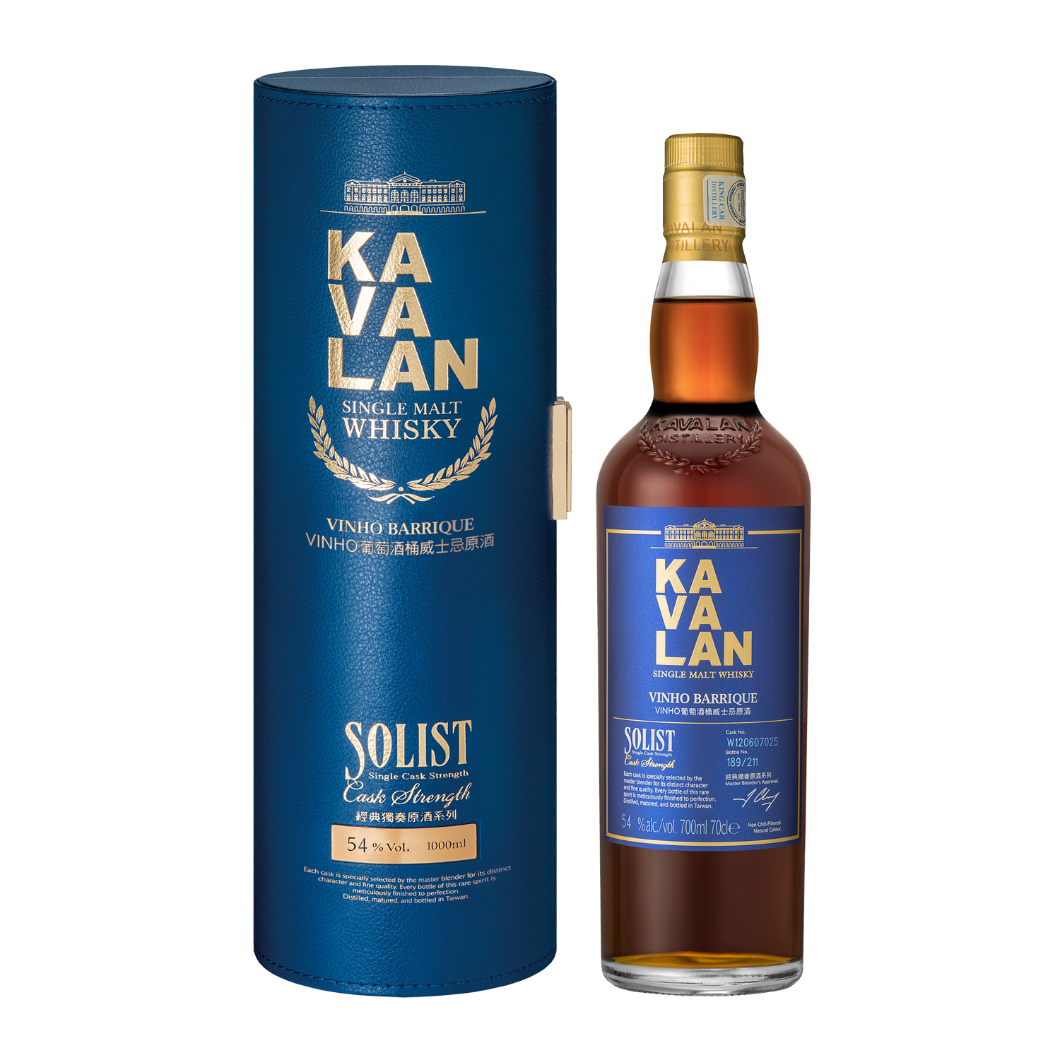 Kavalan Solist Vinho Barrique 54.80% 700ml