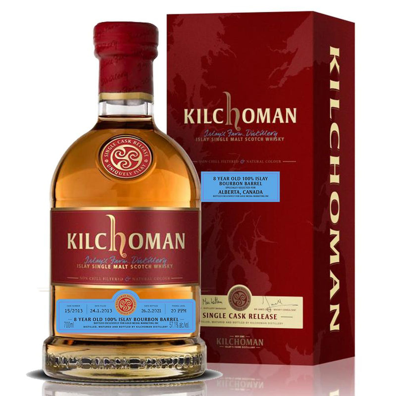 Kilchoman 8 Year Old Bourbon Barrel 700ml