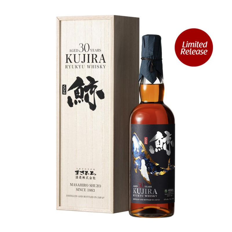 Kujira Ryukyu 30 Year Old Japanese Whisky 700ml