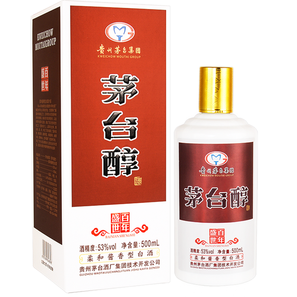 Kweichow Moutai 焼酎 500ml 2022年製 箱無し Kweichow Moutai 焼酎 Kweichow Moutai 焼酎 500ml 2022年製 箱無し Kweichow Moutai 焼酎