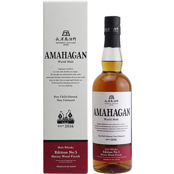 Amahagan No. 5 Sherry Wood Finish Japanese Whisky – BSW Liquor