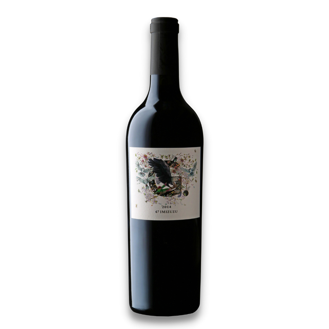 4G Wine Estate Le Capitaine 2016 750ml