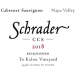 Schrader CCS Beckstoffer To Kalon Cabernet Sauvignon 2018 750ml