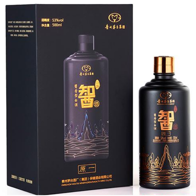 Zhi Jiu Black 500ml