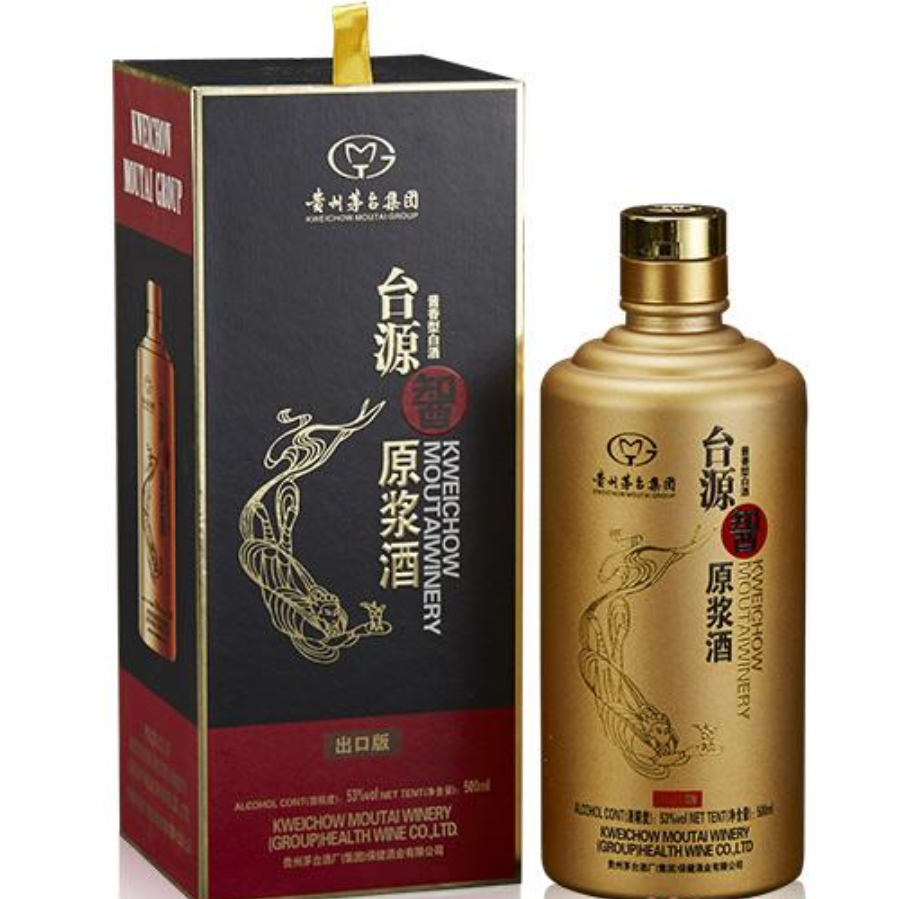 Zhi Jiu Gold 500ml
